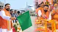 CM सम्राट चौधरी भव्य धार्मिक कार्यक्रम में होंगे शामिल, गया-बैंकॉक अंतरराष्ट्रीय उड़ान को दिखाएंगे हरी झंडी