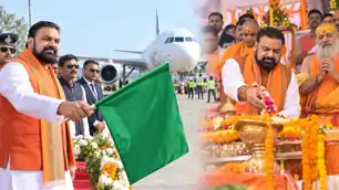 CM सम्राट चौधरी भव्य धार्मिक कार्यक्रम में होंगे शामिल, गया-बैंकॉक अंतरराष्ट्रीय उड़ान को दिखाएंगे हरी झंडी CM सम्राट चौधरी भव्य धार्मिक कार्यक्रम में होंगे शामिल, गया-बैंकॉक अंतरराष्ट्रीय उड़ान को दिखाएंगे हरी झंडी