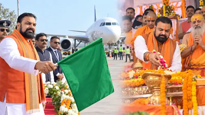 CM सम्राट चौधरी भव्य धार्मिक कार्यक्रम में होंगे शामिल, गया-बैंकॉक अंतरराष्ट्रीय उड़ान को दिखाएंगे हरी झंडी CM सम्राट चौधरी भव्य धार्मिक कार्यक्रम में होंगे शामिल, गया-बैंकॉक अंतरराष्ट्रीय उड़ान को दिखाएंगे हरी झंडी