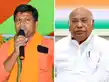 खरगे की टिप्पणी पर बीजेपी का पलटवार, कहा-कांग्रेस की राजनीति में मर्यादा का पतन-kharge ki tippani par bjp ka palatwar, kaha-congress ki rajniti mein maryada ka patan खरगे की टिप्पणी पर बीजेपी का पलटवार, कहा-कांग्रेस की राजनीति में मर्यादा का पतन-kharge ki tippani par bjp ka palatwar, kaha-congress ki rajniti mein maryada ka patan