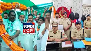 जमुई पुलिस की बड़ी कामयाबी: बिजली तार चोरी करने वाले अंतरजिला गिरोह का पर्दाफाश, 3 गिरफ्तार जमुई पुलिस की बड़ी कामयाबी: बिजली तार चोरी करने वाले अंतरजिला गिरोह का पर्दाफाश, 3 गिरफ्तार