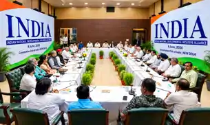एक मंच पर फिर दिखेंगे INDIA ब्लॉक के नेता, 30 को दिल्ली में बैठक, शामिल होंगे ममता व अभिषेक