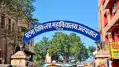 PMCH के जूनियर डॉक्टरों ने किया OPD बहिष्कार? अस्पताल प्रशासन ने बताया भ्रामक खबर