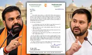 211 नए डिग्री कॉलेजों में शिक्षक बहाली की मांग, तेजस्वी ने सम्राट को लिखा पत्र