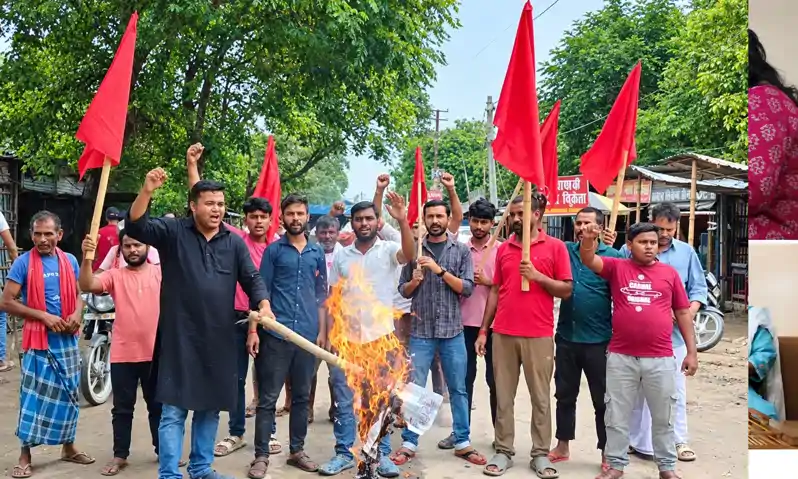 मुख्य चुनाव आयुक्त ज्ञानेश कुमार की बर्खास्तगी को लेकर आइसा का प्रतिवाद मार्च, फूंका पुतला मुख्य चुनाव आयुक्त ज्ञानेश कुमार की बर्खास्तगी को लेकर आइसा का प्रतिवाद मार्च, फूंका पुतला