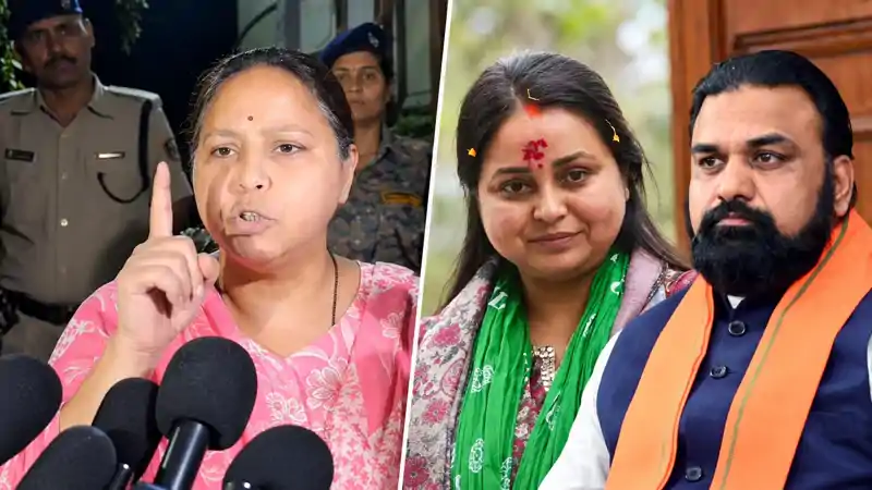 'CM पर FIR वाला आवेदन फाड़ दिया' मीसा भारती के दावे पर पटना पुलिस का जवाब, बहन रोहिणी भी मैदान में...