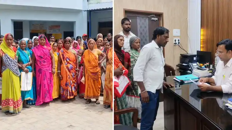 प्रधानमंत्री आवास योजना से नाम कटने पर भारी हंगामा, ग्रामीणों ने प्रखंड कार्यालय का किया घेराव प्रधानमंत्री आवास योजना से नाम कटने पर भारी हंगामा, ग्रामीणों ने प्रखंड कार्यालय का किया घेराव