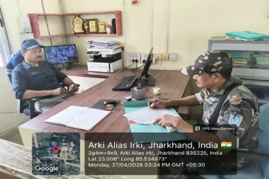 खूंटी में ‘ऑपरेशन प्रहरी’ से बैंक सुरक्षा पर कड़ा पहरा, पुलिस ने खामियों पर दी सख्त चेतावनी