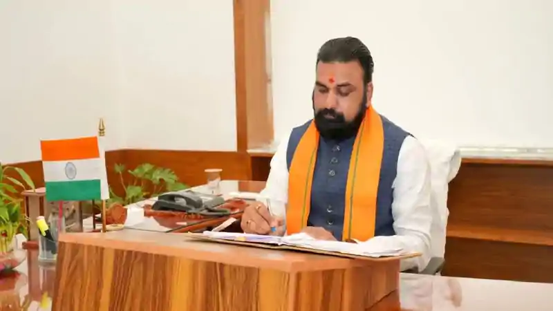 सम्राट सरकार का बड़ा फैसला, सरकारी कार्यक्रमों और स्कूलों को लेकर जारी किया नया आदेश सम्राट सरकार का बड़ा फैसला, सरकारी कार्यक्रमों और स्कूलों को लेकर जारी किया नया आदेश