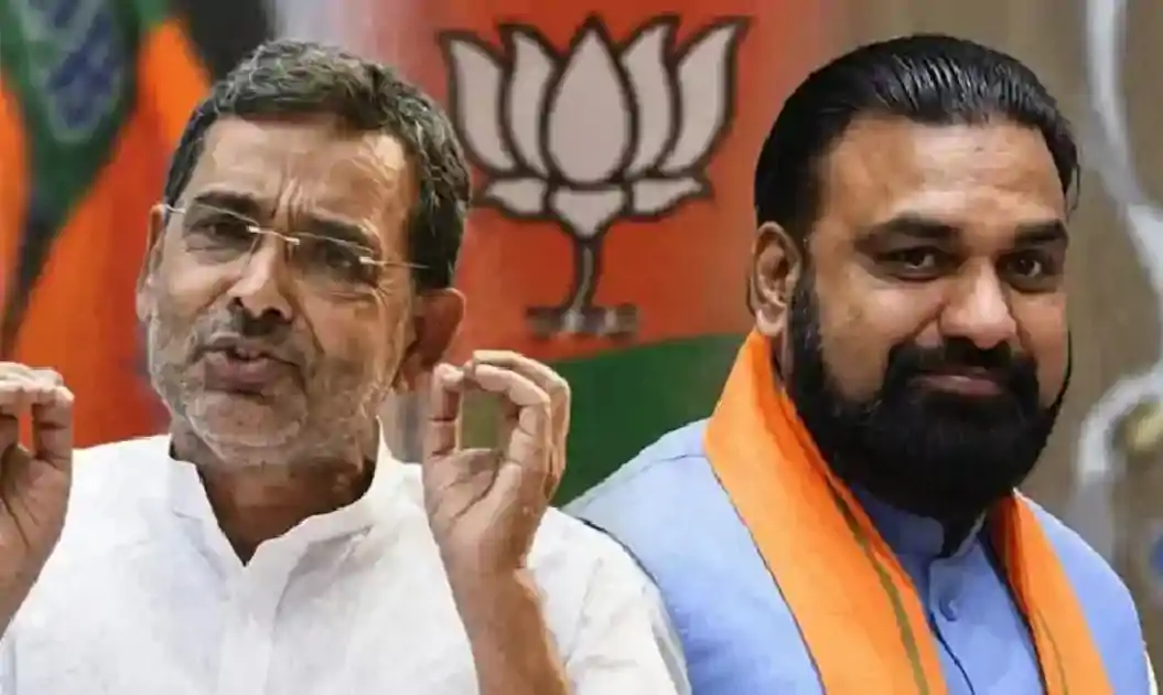 उपेंद्र कुशवाहा थामेंगे BJP का दामन ? विलय की चर्चा तेज! कैबिनेट विस्तार से पहले हलचल तेज 