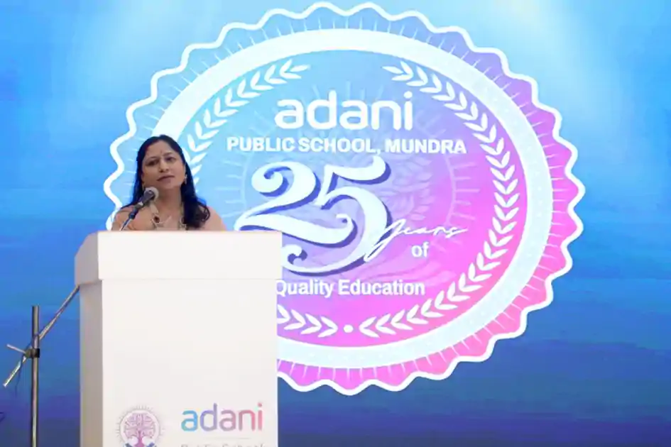 अदाणी पब्लिक स्कूल, मुंद्रा के 25 वर्ष पूरे, नई सुविधाओं के साथ मनाया गया गौरवशाली सफर