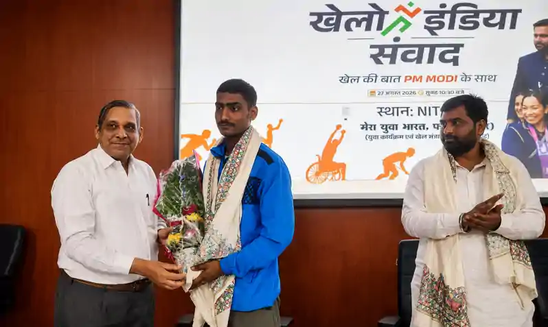 खेलो इंडिया संवाद, एनआइटी पटना ने की सहभागिता खेलो इंडिया संवाद, एनआइटी पटना ने की सहभागिता