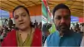 MMDR बिल के खिलाफ कांग्रेस का हल्ला बोल, काला कानून राज्य के गरीब और आम लोगों के लिए अभिशाप