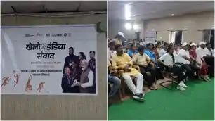 रमेश झा महिला कॉलेज में खेलो इंडिया संवाद कार्यक्रम, पीएम मोदी की युवाओं से अपील 
