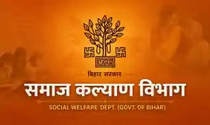 बाल गृहों के बच्चों को अब अस्पताल और कोर्ट जाने के लिए मिलेगी चारपहिया वाहन की सुविधा बाल गृहों के बच्चों को अब अस्पताल और कोर्ट जाने के लिए मिलेगी चारपहिया वाहन की सुविधा