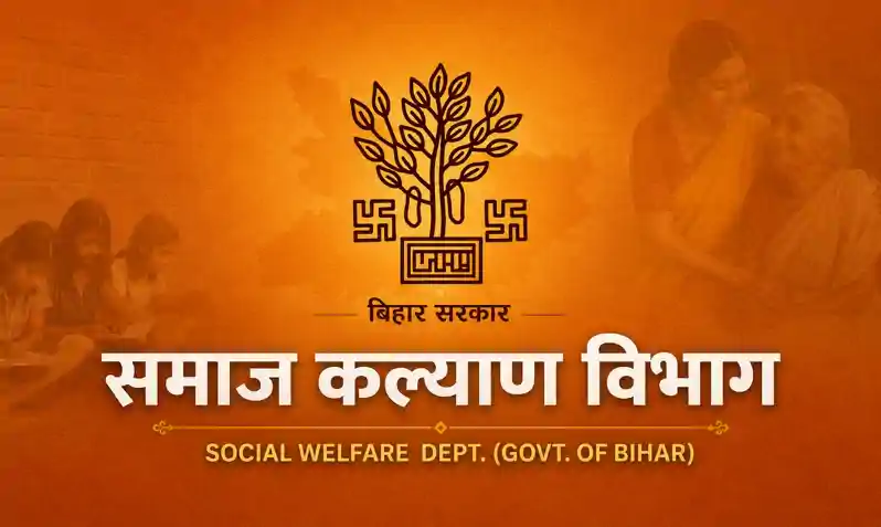 बाल गृहों के बच्चों को अब अस्पताल और कोर्ट जाने के लिए मिलेगी चारपहिया वाहन की सुविधा बाल गृहों के बच्चों को अब अस्पताल और कोर्ट जाने के लिए मिलेगी चारपहिया वाहन की सुविधा