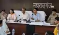 मौनिया बाबा मेला में नहीं बजेगा डीजे-ऑर्केस्ट्रा! डीएम-एसपी का सख्त फरमान, उपद्रवियों पर पैनी नजर