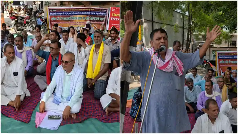 'रोको महंगाई बांधो दाम नहीं तो होगी नींद हराम' माले ने किया पीएम मोदी का पुतला दहन 'रोको महंगाई बांधो दाम नहीं तो होगी नींद हराम' माले ने किया पीएम मोदी का पुतला दहन