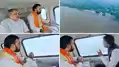 नेपाल में बाढ़ से बिहार में अलर्ट, CM सम्राट ने बगहा-बेतिया समेत कई इलाकों का किया हवाई सर्वेक्षण