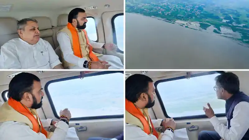 नेपाल में बाढ़ से बिहार में अलर्ट, CM सम्राट ने बगहा-बेतिया समेत कई इलाकों का किया हवाई सर्वेक्षण नेपाल में बाढ़ से बिहार में अलर्ट, CM सम्राट ने बगहा-बेतिया समेत कई इलाकों का किया हवाई सर्वेक्षण