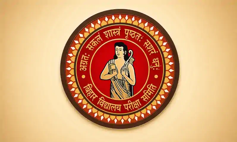बीएसइबी ने दी अहम जानकारी, इस कार्य के लिए किया तिथि विस्तार बीएसइबी ने दी अहम जानकारी, इस कार्य के लिए किया तिथि विस्तार