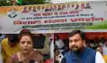 राम मंदिर चंदा मामले की जांच सार्वजनिक करने की मांग, MMDR बिल के विरोध में कांग्रेस का धरना