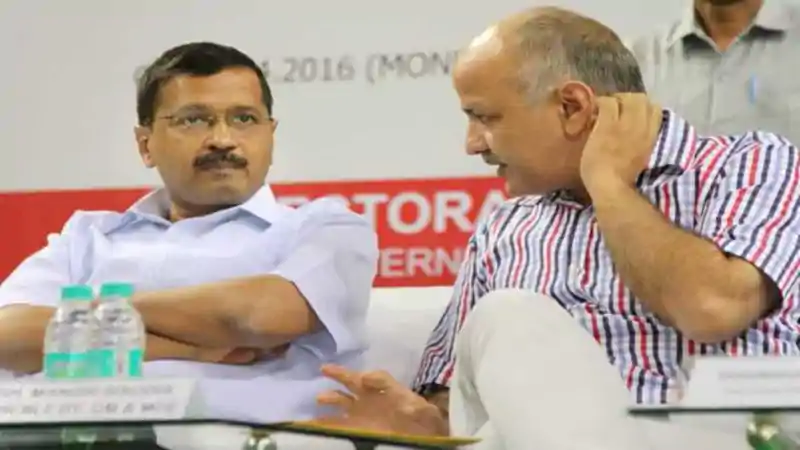 आबकारी केस में केजरीवाल और सिसोदिया बरी, अदालत ने कहा अभियोजन विफल आबकारी केस में केजरीवाल और सिसोदिया बरी, अदालत ने कहा अभियोजन विफल