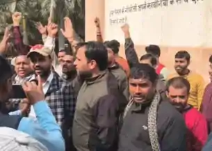 TRE-4 वैकेंसी को लेकर सड़क पर उतरे कैंडिडेट्स, भारी पुलिस बल तैनात, वैकेंसी जारी करने की मांग