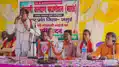 जमुई में गोस्वामी सम्मेलन सम्पन्न, आरक्षण की मांग, BC-1 और OBC में शामिल करने की मांग