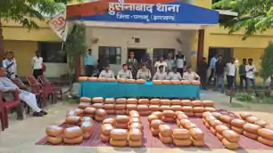 पलामू में ड्रग्स तस्करी पर बड़ा प्रहार, 320 किलो 'बाबाजी की बूटी' बरामद