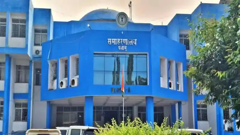 पलामू प्रशासन ने जारी किया तथ्यात्मक बयान, भारती पाण्डेय केस में दो कर्मचारियों पर कार्रवाई पलामू प्रशासन ने जारी किया तथ्यात्मक बयान, भारती पाण्डेय केस में दो कर्मचारियों पर कार्रवाई