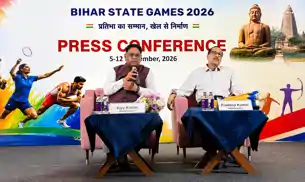 बिहार में शुरू होगा खेलों का महाकुंभ, 5 सितंबर से बिहार राज्य खेल-2026 का आगाज