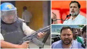 AK-47 से छात्रों पर फायरिंग..तेजस्वी यादव के साथ आए राहुल गांधी, कर दिया बड़ा ऐलान AK-47 से छात्रों पर फायरिंग..तेजस्वी यादव के साथ आए राहुल गांधी, कर दिया बड़ा ऐलान