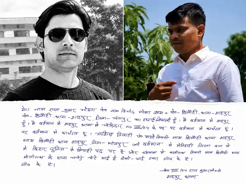 भरत तिवारी एनकाउंटर में बड़ा खुलासा, भाई ने ही खोल दी पोल, चौकीदार के लिखित बयान से मचा हड़कंप 