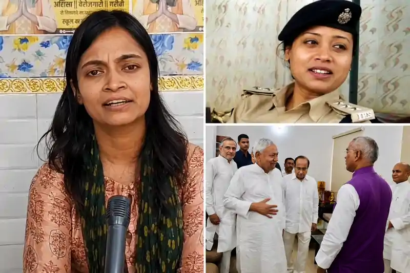 नीतीश कुमार के साथ आने की अटकलें? इस बीच आरसीपी सिंह की बेटी को मिली बड़ी कामयाबी नीतीश कुमार के साथ आने की अटकलें? इस बीच आरसीपी सिंह की बेटी को मिली बड़ी कामयाबी