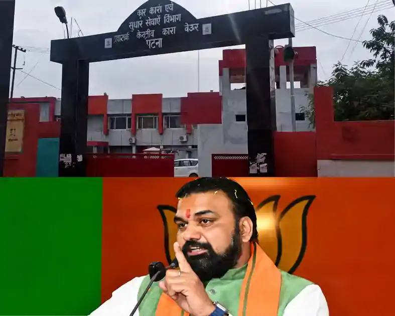 सम्राट सरकार का बड़ा फैसला, एक साथ 30 जेल उपाधीक्षकों का तबादला, कारा महकमे में हलचल तेज