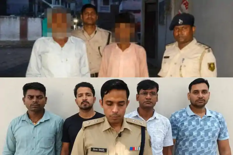 गोपालगंज: विशम्भरपुर सिरकटा कांड का सनसनीखेज खुलासा, 2 लाख की सुपारी देने वाला खुद बना शिकार, 2 गिरफ्तार गोपालगंज: विशम्भरपुर सिरकटा कांड का सनसनीखेज खुलासा, 2 लाख की सुपारी देने वाला खुद बना शिकार, 2 गिरफ्तार