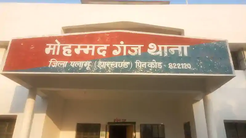 युवक पर लगा पहचान छुपाकर शोषण करने का आरोप, यूपी से झारखंड पहुंची युवती, पुलिस जांच में जुटी युवक पर लगा पहचान छुपाकर शोषण करने का आरोप, यूपी से झारखंड पहुंची युवती, पुलिस जांच में जुटी