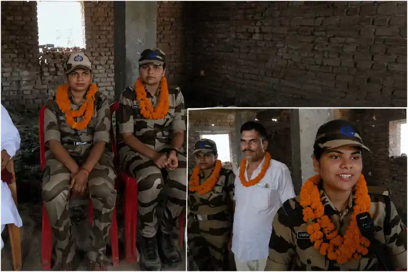 सीवान की दो बहनों ने रचा इतिहास, CISF में अधिकारी बन बढ़ाया जिले का मान, गृह मंत्रालय में बड़ी जिम्मेदारी सीवान की दो बहनों ने रचा इतिहास, CISF में अधिकारी बन बढ़ाया जिले का मान, गृह मंत्रालय में बड़ी जिम्मेदारी