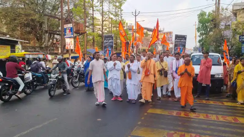 रांची में इस्कॉन की भव्य रामनवमी शोभायात्रा, भक्ति और उल्लास में डूबे श्रद्धालु रांची में इस्कॉन की भव्य रामनवमी शोभायात्रा, भक्ति और उल्लास में डूबे श्रद्धालु