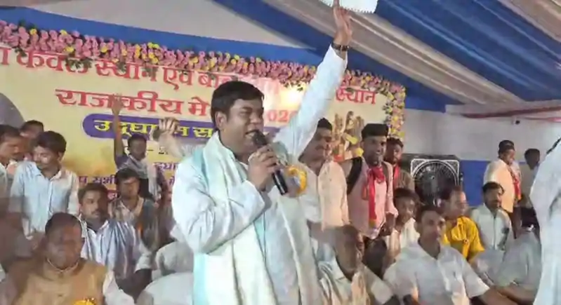 समस्तीपुर के इंद्रवारा स्थित बाबा केवल महाराज के दरबार पहुंचे वीआईपी प्रमुख मुकेश सहनी, लिया आशीर्वाद, बोले- हारने वालों को ही जीत मिलती है Mukesh sahni