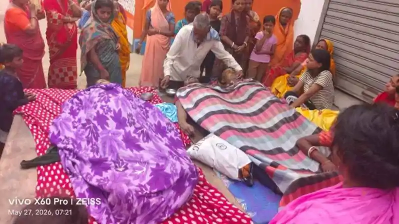 हजारीबाग में जहरीली गैस बनी जानलेवा! महुआ टैंक में उतरे परिवार के तीन लोगों की मौ*त, एक की हालत गंभीर