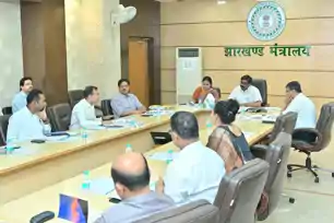 झारखंड मंत्रालय में ग्रामीण विकास योजनाओं को लेकर उच्चस्तरीय बैठक