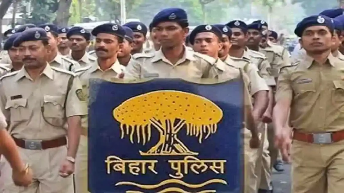 CSBC ने बदली बिहार पुलिस प्रचालक भर्ती परीक्षा की तिथि, जारी हुआ नया शेड्यूल