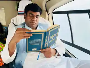 महागठबंधन की सरकार बनी तो बिहार को बदलने का कार्य किया जाएगा: मुकेश सहनी