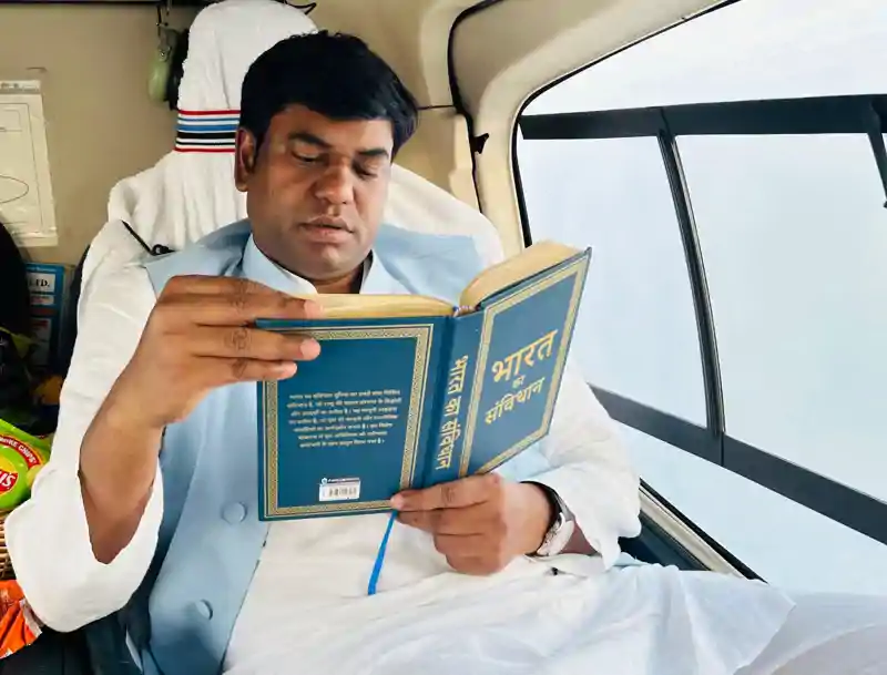महागठबंधन की सरकार बनी तो बिहार को बदलने का कार्य किया जाएगा: मुकेश सहनी Mukesh sahni