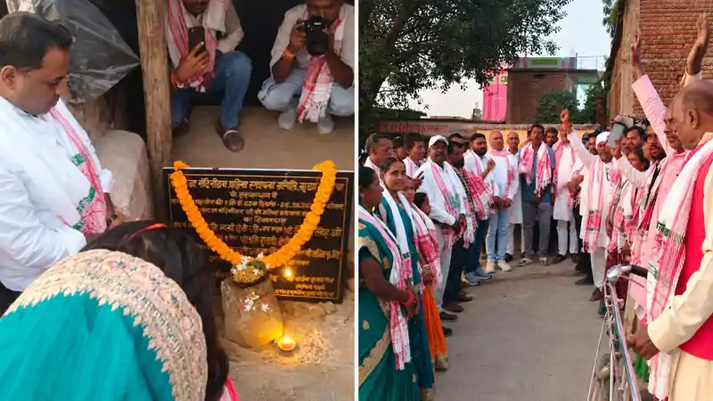 प्रतापी राजा मेदीनीराय जी का प्रतिमा का हुआ भव्य शिलान्यास, जनप्रतिनिधि सहित सैकड़ों लोग शामिल प्रतापी राजा मेदीनीराय जी का प्रतिमा का हुआ भव्य शिलान्यास, जनप्रतिनिधि सहित सैकड़ों लोग शामिल