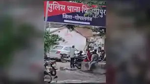 विजयीपुर में हत्या के प्रयास का आरोपित गिरफ्तार, न्यायिक हिरासत में भेजा गया विजयीपुर में हत्या के प्रयास का आरोपित गिरफ्तार, न्यायिक हिरासत में भेजा गया