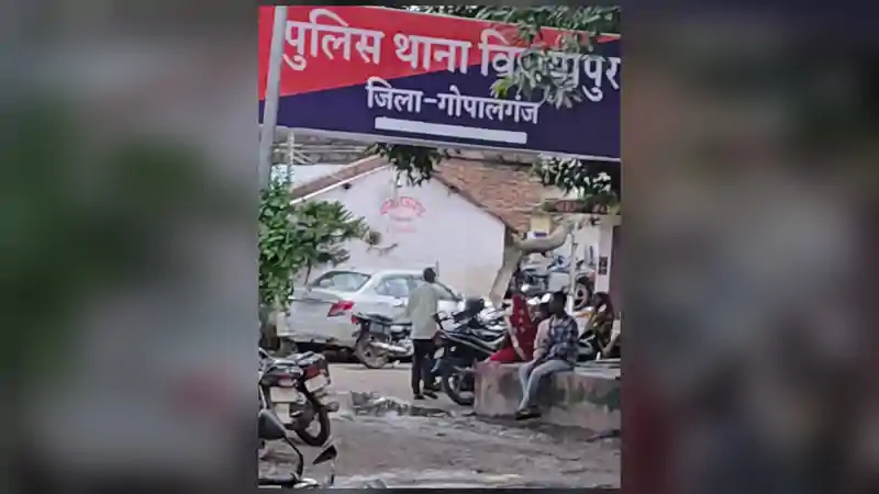 विजयीपुर में हत्या के प्रयास का आरोपित गिरफ्तार, न्यायिक हिरासत में भेजा गया