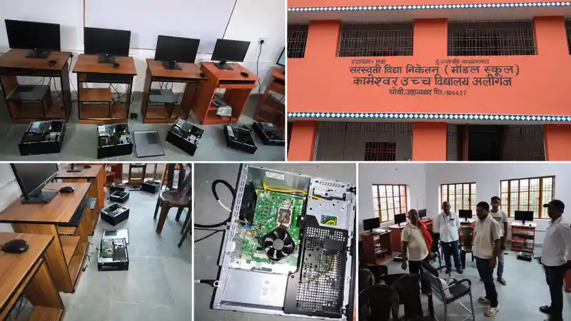 मॉडल स्कूल में हाईटेक चोरी, 16 कंप्यूटर के CPU खोलकर हार्ड डिस्क, प्रोसेसर व RAM ले उड़े चोर